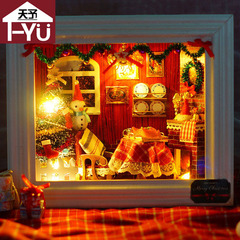 天予diy小屋 欢乐圣诞礼物房子模型创意相框平安夜送情侣男女生