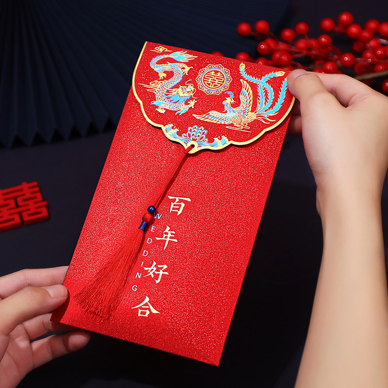 结婚红包万元改口大号红包袋2022新款婚庆用品大全订婚利是封一对