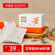 科普菲30片装/60片装艾草包艾绒包艾叶草搭配电热护膝/护腰使用