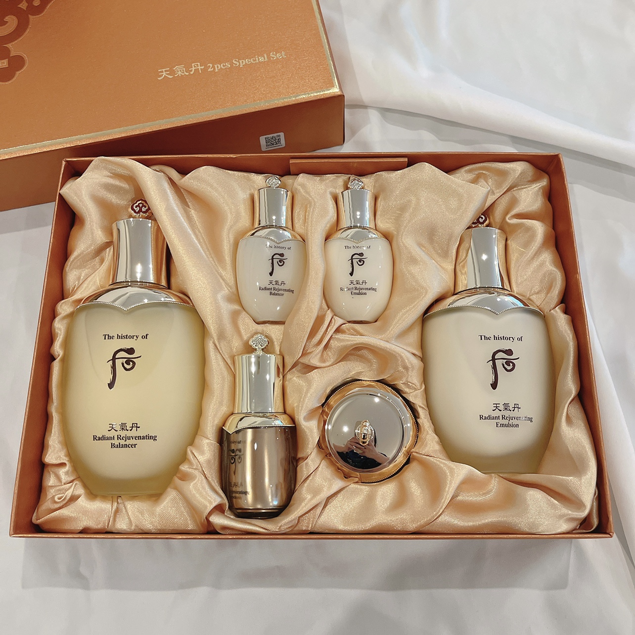 热销天气丹中样6件套