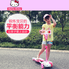 Hello Kitty儿童滑板车2-3-6岁宝宝4轮滑滑车小女孩摇摆车扭扭车