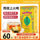 固本堂菊花枸杞决明子茶养生茶熬夜下火养护男士肝茶包正品旗舰店