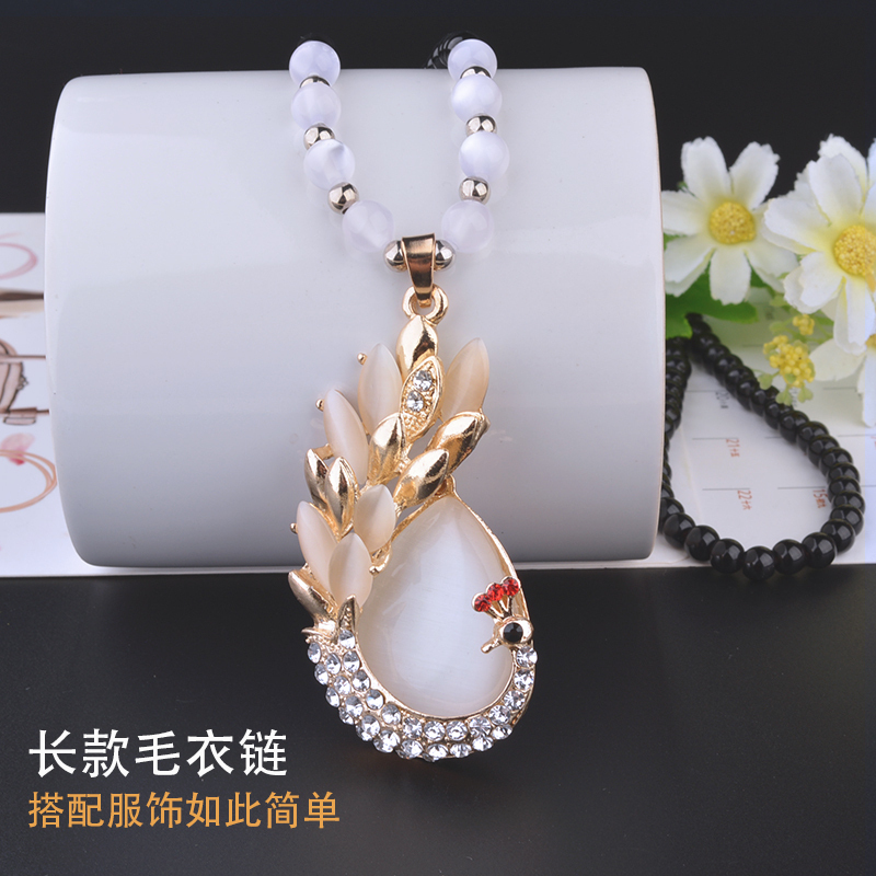 百搭毛衣链子秋冬长款时尚挂饰项链配饰品简约女水晶孔雀狐狸吊坠