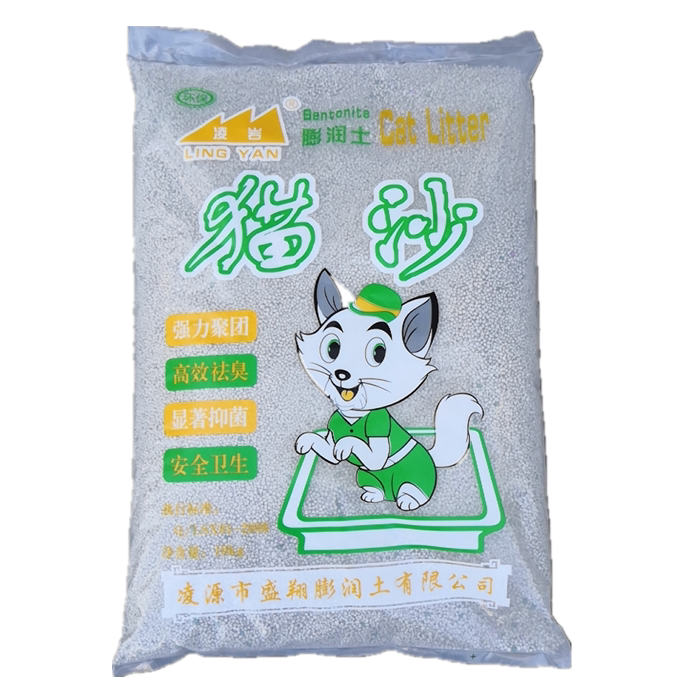 凌岩猫砂10kg宁宇猫砂10l祛臭猫沙快速结团吸水布偶膨润土包邮
