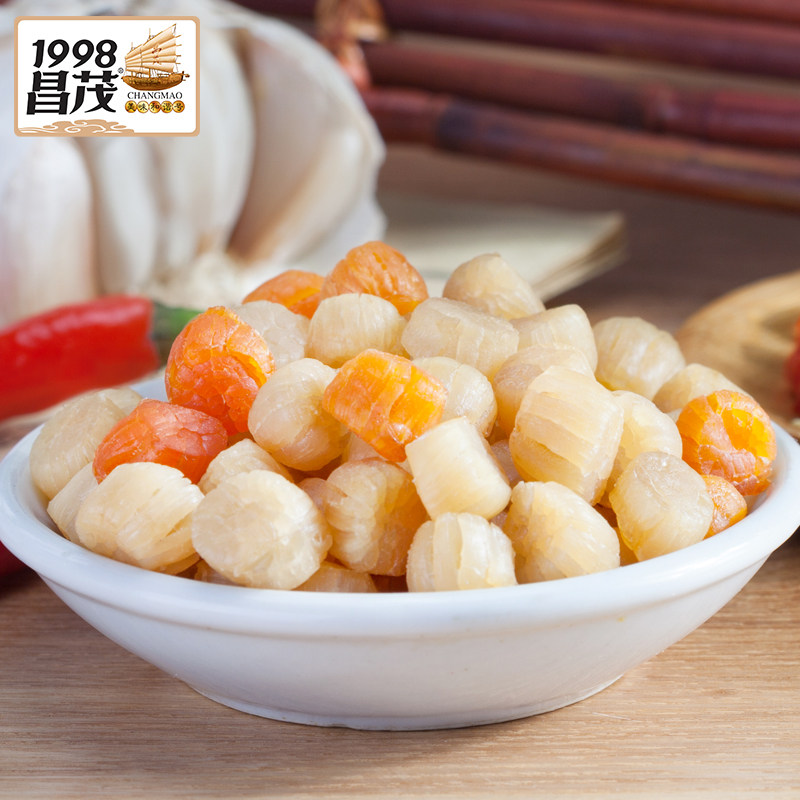 [22年老品牌]昌茂干贝250g*2罐扇元贝海鲜干货海南水特产