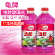 龟牌玻璃水夏季去除虫胶鸟粪专用车用日常清洁强力去污一箱旗舰店