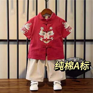 中式抓周礼服男宝宝周岁儿童汉服中国风复古唐装棉麻男童衣服夏季