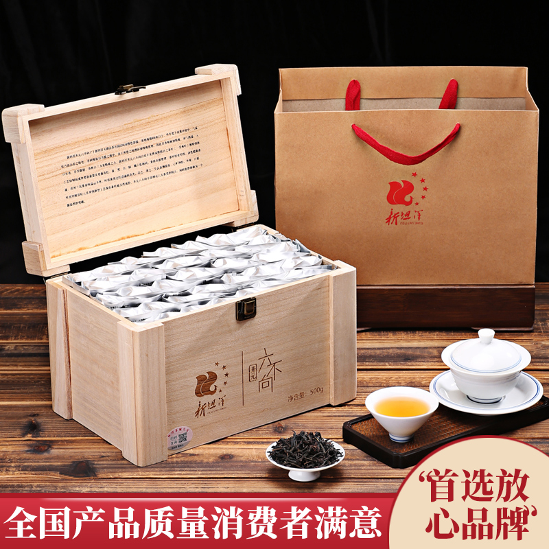 新坦洋创新乌龙茶开元六不向浓香型高档木盒礼盒装送领导500G茶叶|msdalam kategori teh, Oolong (baru), teh lain - dari Buy2taobao.com untuk memberikan perkhidmatan ejen Taobao profesional membeli