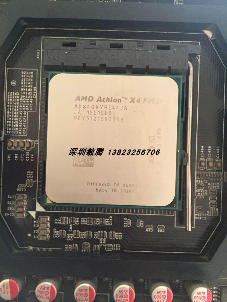一折amd 840 cpu_amd x4 840 860k 870k a8 5500 5600k 7650k 四核cpu