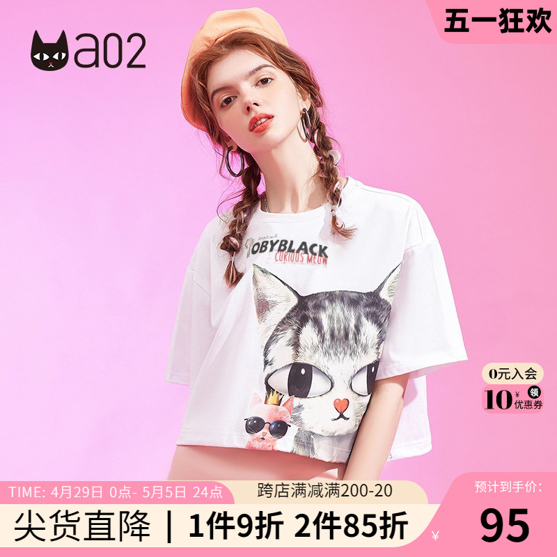 a02夏季短款猫咪印花甜美圆领T恤女时尚宽松潮流设计感短袖上衣女