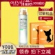 Oleva奥洛菲肤安舒缓修护水120ml神经酰胺水润保湿舒缓薄弱肌肤