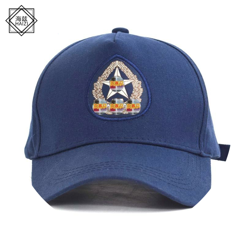 搜索"空军帽"的优惠券结果页-搜券网