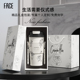 face山茶花2025新款保温杯咖啡杯女生高颜值吸管水杯子生日礼物女