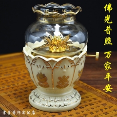 大号八吉祥莲花酥油灯供佛灯陶瓷莲花灯佛供灯长明灯佛前供灯包邮