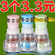 厨房通用水龙头防溅花洒过滤器延伸器可旋转伸缩自来水节水滤水器