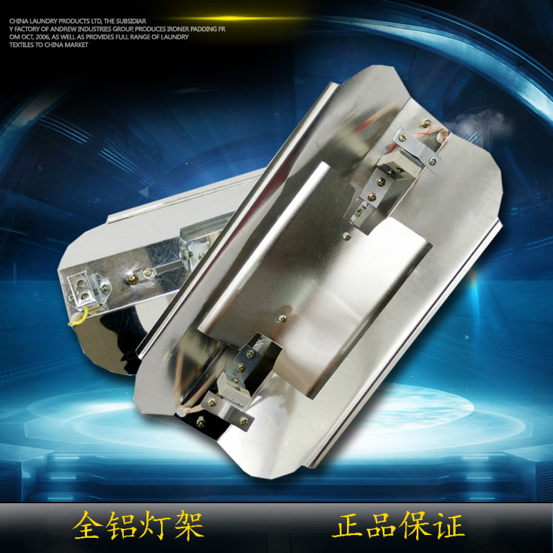 led碘钨灯卤钨灯50瓦千瓦棒1000w工作灯100w超亮户外防水投光220v