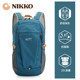 Nikko日高新款双肩包男背包20L书包户外包运动登山包女旅行包