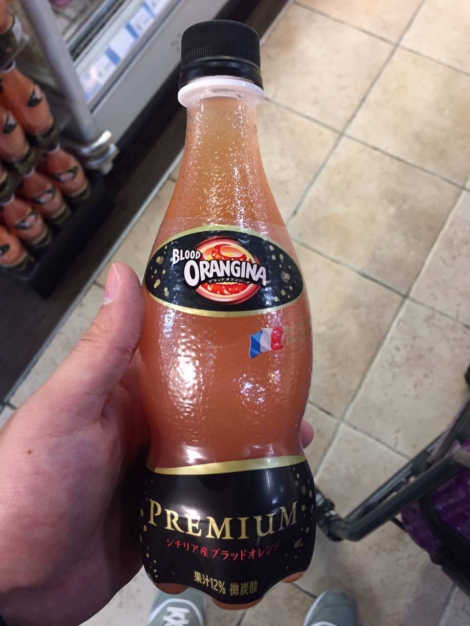 日本进口 orangina 有气血橙果汁 微碳酸 果味运动饮料420ml