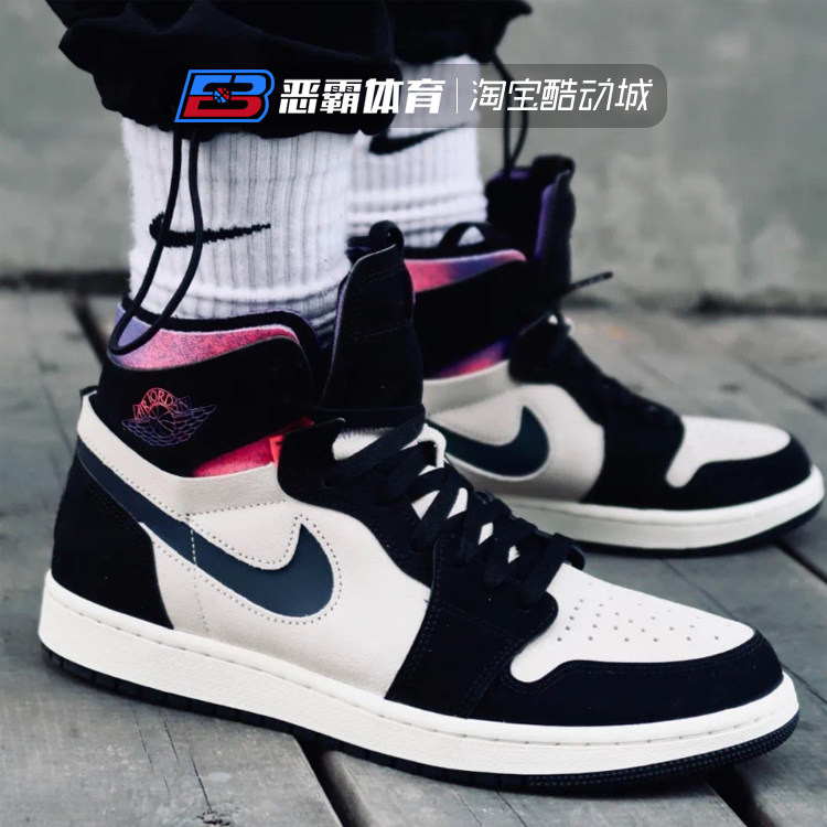air jordan 1 aj1大巴黎 伦敦限定 篮球鞋 db3610-105 dh4268-001