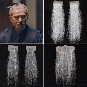 古代男士老爷诸葛亮白色花白色假胡子古装影视舞台话剧演出假胡须