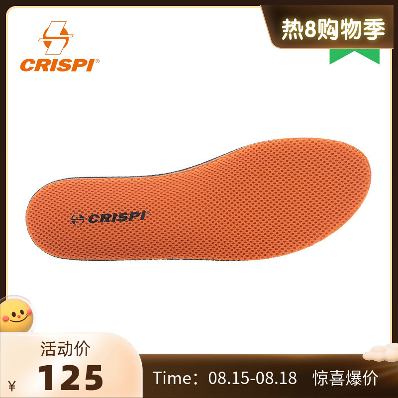 crispi户外运动徒步登山鞋monaco替换鞋垫Fussbett Airmesh Nero|msdalam kategori luar/Mountaineer/Camping/Aksesori perjalanan, pakaian peminat Tentera/bekalan peminat tentera, peminat tentera kasut, maka tapak dalam - dari Buy2taobao.com untuk memberikan perkhidmatan ejen Taobao profesional membeli