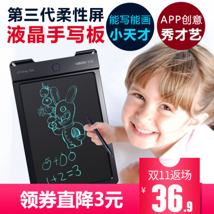 百货50条,全部都是实用的玩意儿,剁手党必备!(11.16) 淘宝优惠券