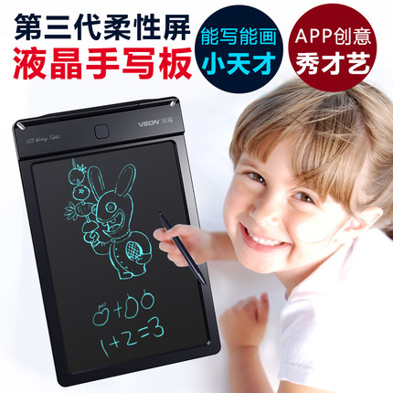 百货50条,全部都是实用的玩意儿,剁手党必备!(11.8) 淘宝优惠券