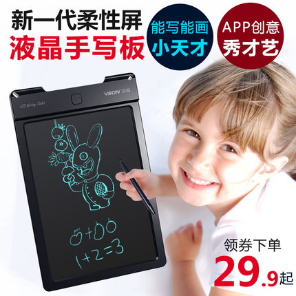  19.90Ԫˮͷ공