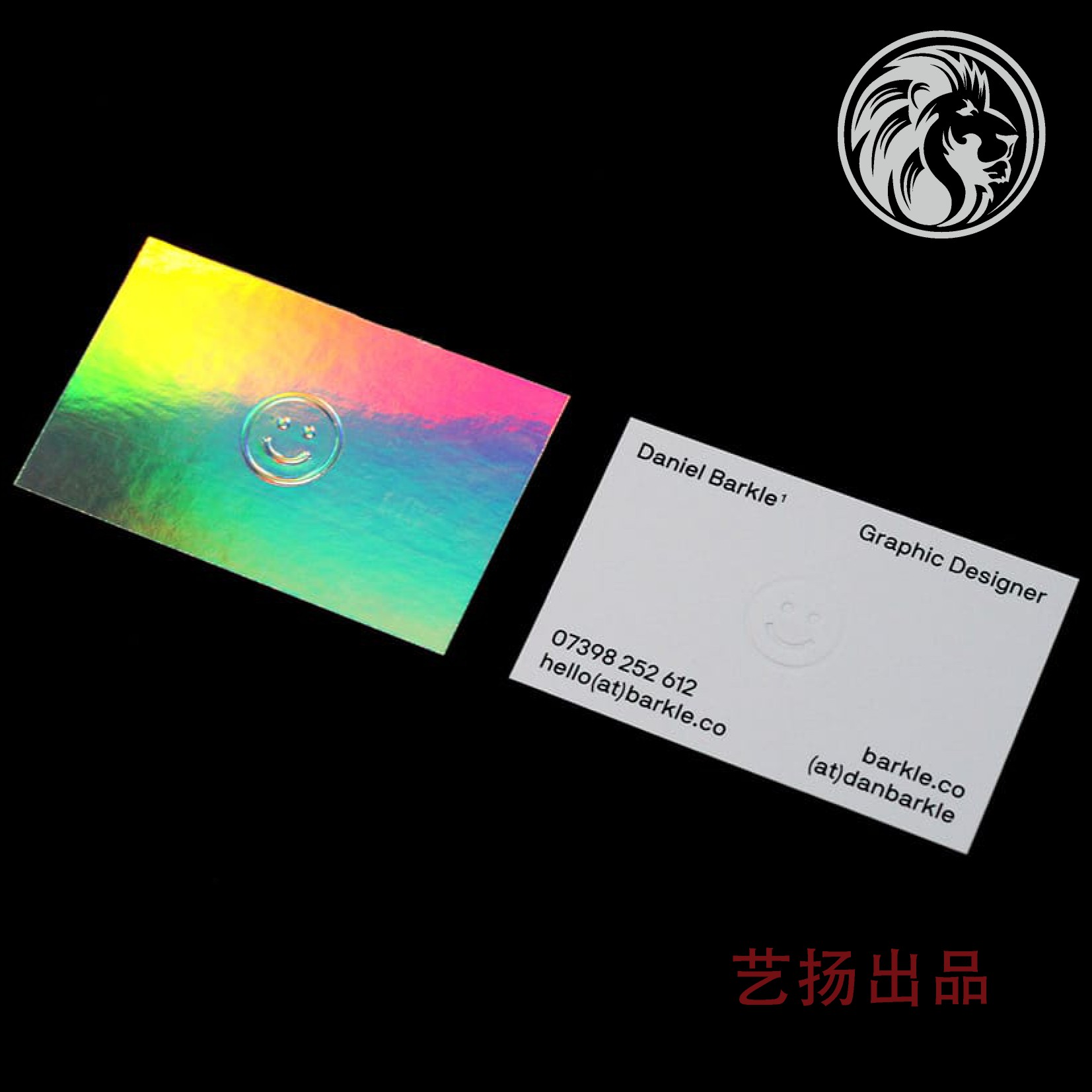 镭射银名片/炫彩名片/烫镭射银卡片