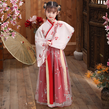 汉服女童中国风樱花公主星空轻纱古装儿童演出服风服中国演出儿童