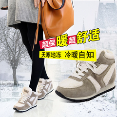 韩国代购冬季新款加绒休闲棉鞋韩版高帮内增高羊羔毛运动鞋短靴女