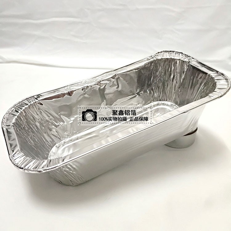 4500长方形蛋糕盒烧烤金针菇盒一次性铝箔方盒焗饭盒锡纸盒烤箱用