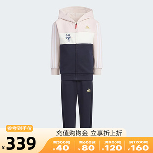 Adidas阿迪达斯女小童2024新年款印花运动休闲外套长裤套装JF3869