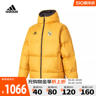 adidas阿迪达斯男装2023冬新款皇马足球文化运动连帽羽绒服HY0609