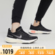 Nike耐克男鞋2023 ZOOMX INVINCIBLE RUN FK 3跑步鞋DR2615-001