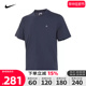 NIKE耐克2024夏季新款男子户外运动休闲圆领短袖T恤男FN8412-437