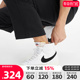 Nike耐克2023秋季新款男子BLAZER MID '77 VNTG休闲鞋BQ6806-100