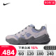 NIKE耐克女子老爹鞋2024新款TECH HERA低帮运动休闲鞋DR9761-401