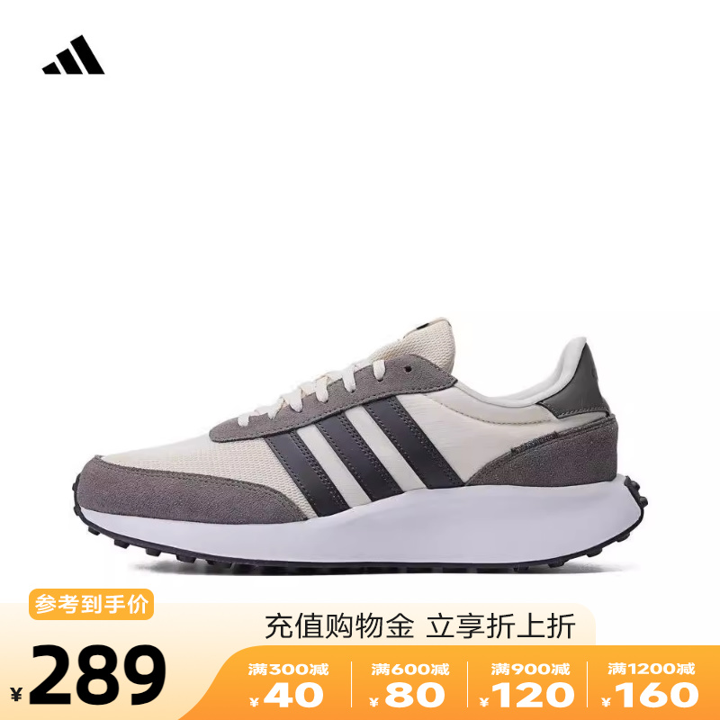 adidas阿迪达斯2024新款男子RUN 70sSPW FTW-轻便跑步鞋IF8764