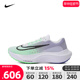 Nike耐克男鞋2024新款运动鞋ZOOM FLY 5缓震透气跑步鞋DM8968-101