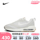 Nike耐克2023年秋季新款男鞋AIR MAX气垫鞋运动休闲鞋DJ3624-002