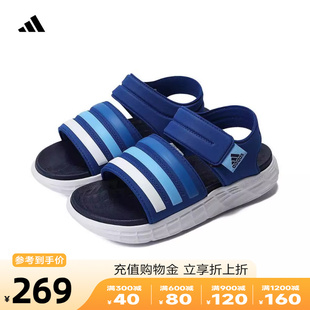 Adidas阿迪达斯男童鞋2024夏季新款运动休闲魔术贴沙滩凉鞋ID3533