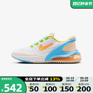Nike耐克男大童女鞋2023新款AIR MAX 270 GO运动休闲鞋FN9926-181