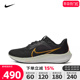 NIKE耐克男鞋2024新款AIR ZOOM PEGASUS 40飞马跑步鞋HF0732-070