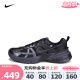 nike耐克女鞋新款V2K RUN复古跑步鞋黑色厚底老爹鞋女FD0736-001