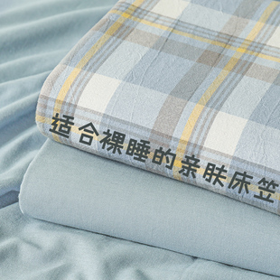 床笠单件床罩2024新款全包床单席梦思床垫套防尘保护罩非纯棉全棉