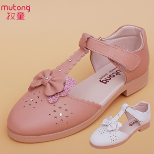 牧童品牌儿童鞋子韩版女童包头凉鞋夏款真皮洋气中大童时尚公主鞋