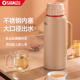 SHIMIZU清水 保温壶大容量家用玻璃内胆茶瓶不漏水水壶保温热水瓶