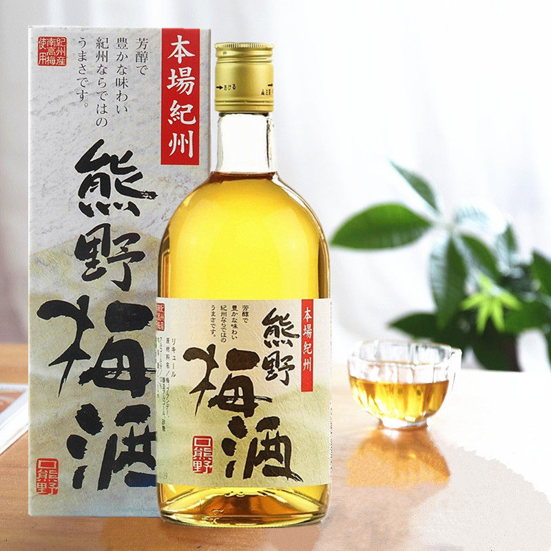 日本熊野梅酒13度720ml纪州熊野白兰地和歌山青梅酒日式梅酒果酒