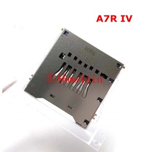 新A7R4 A7RM4 A7RIV A7RIV / M4 / 4 SD存储卡读卡器连接器 插槽